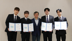 라포엠, 위스타트 홍보대사 위촉