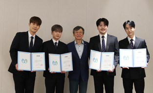 라포엠, 위스타트 홍보대사 위촉