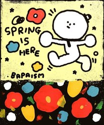 유쾌주의 아티스트  'Barabapa  홍원표' 14th 개인전 ‘bapaism(바빠이즘)’ 5월2일 오픈