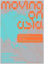 부산시립미술관, 아시아 동시대 영상예술 교류의 장 마련《무빙 온 아시아(Moving on Asia)》4월15일 개막