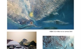 전원화랑, 2024 국제부산블루아트페어에서 목아 권순영작가의 6번째 개인전 개최